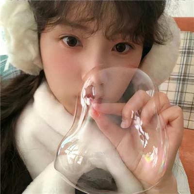 忏悔